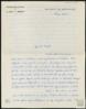 Carta de Jean Tena a Miguel Delibes Setién.