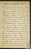 Carta de José Ramón de Setién Echánove a Manuel Echánove Arcocha, sobre la salud del primero y ot...