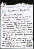Carta de Maria José Vidal Errasti a Miguel Delibes Setién.