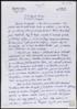 Carta de Alonso Dupuy Saavedra a Miguel Delibes Setién.